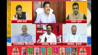Watch janta tv ,behas hamari faisla aapka (01.06.17) Part-2 Video