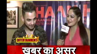 Watch Janta tv, à¤®à¤¿à¤²à¤¿à¤‚à¤¦ à¤—à¤¾à¤¬à¤¾ à¤¸à¥‡ à¤–à¤¾à¤¸ à¤®à¥à¤²à¤¾à¤•à¤¾à¤¤ Video