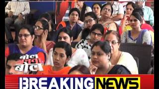 Watch à¤•à¥à¤¯à¤¾ à¤¸à¤š à¤®à¥‡à¤‚ à¤¶à¤¿à¤•à¥à¤·à¤¾ à¤•à¥‡ à¤•à¥à¤·à¥‡à¤¤à¥à¤° à¤®à¥‡à¤‚ à¤¨à¤®à¥à¤¬à¤° à¤µà¤¨ à¤¹à¥ˆ à¤¹à¤°à¤¿à¤¯à¤¾à¤£à¤¾ ? Part-1 , Janta tv, bol janta bol Video