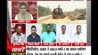 Watch janta tv ,behas hamari faisla aapka (05.06.17) Part-1 Video