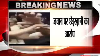 Watch à¤ à¤¾à¤£à¥‡: à¤°à¥‡à¤²à¤µà¥‡ à¤ªà¥à¤²à¤¿à¤¸ à¤•à¥‡ à¤œà¤µà¤¾à¤¨ à¤•à¥€ à¤ªà¤¿à¤Ÿà¤¾à¤ˆ | à¤œà¤µà¤¾à¤¨ à¤ªà¤° à¤›à¥‡à¤¡à¤¼à¤–à¤¼à¤¾à¤¨à¥€ à¤•à¤¾ à¤†à¤°à¥‹à¤ª | tv24 Video