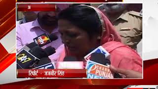 Watch à¤…à¤®à¥ƒà¤¤à¤¸à¤°  - à¤ªà¤¾à¤•à¤¿à¤¸à¥à¤¤à¤¾à¤¨à¥€ à¤®à¤¹à¤¿à¤²à¤¾ à¤•à¥ˆà¤¦à¥€ à¤•à¥‡ à¤¸à¤¾à¤¥ à¤à¤• à¤”à¤° à¤•à¥ˆà¤¦à¥€ à¤•à¥€ à¤¹à¥à¤ˆ à¤°à¤¿à¤¹à¤¾à¤ˆ Video