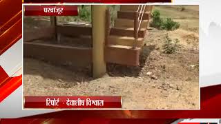 Watch à¤ªà¤–à¤¾à¤‚à¤œà¥‚à¤°  - à¤­à¥à¤°à¤·à¥à¤Ÿà¤¾à¤šà¤¾à¤° à¤•à¥€ à¤­à¥‡à¤‚à¤Ÿ à¤šà¥à¤¾ à¤¨à¤² à¤œà¤² à¤¯à¥‹à¤œà¤¨à¤¾ Video