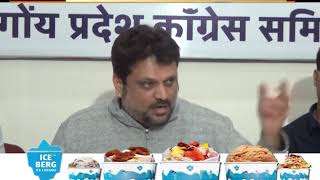 Watch Congressâ€™ 'Jana Gana Mana' Has Helped To Bring Out Issues Faced By People Video