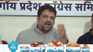 Watch Congress Releases Video Showing Unity Of  Their MLA's Video