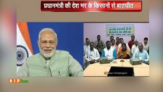 Watch à¤•à¤¾à¤‚à¤•à¥‡à¤°, à¤›à¤¤à¥à¤¤à¥€à¤¸à¤—à¥ à¤•à¥€ à¤šà¤‚à¤¦à¥à¤°à¤®à¤£à¥€ à¤•à¥‹à¤¸à¥€ à¤¨à¥‡ à¤•à¥ƒà¤·à¤¿ à¤†à¤¤à¥à¤®à¤¾ à¤ªà¤°à¤¿à¤¯à¥‹à¤œà¤¨à¤¾ à¤¸à¥‡ à¤¸à¥à¤µà¤¯à¤‚ à¤à¤µà¤‚ à¤…à¤¨à¥à¤¯ 300 à¤®à¤¹à¤¿à¤²à¤¾à¤“à¤‚ à¤•à¥‹ à¤œà¤¾à¤—à¥ƒà¤¤ à¤•à¤¿à¤¯à¤¾ Video