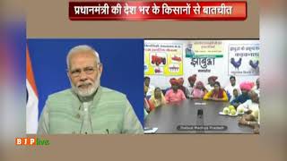 Watch à¤®à¤§à¥à¤¯à¤ªà¥à¤°à¤¦à¥‡à¤¶ à¤•à¥€ à¤¨à¥‡à¤¹à¤¾ à¤°à¤¾à¤ à¥Œà¤° à¤¨à¥‡ à¤¸à¥‚à¤•à¥à¤·à¥à¤® à¤¸à¤¿à¤‚à¤šà¤¾à¤ˆ à¤•à¤¾ à¤ªà¥à¤°à¤¯à¥‹à¤— à¤•à¤°à¤•à¥‡ à¤Ÿà¤®à¤¾à¤Ÿà¤° à¤•à¥€ à¤«à¤¸à¤² à¤•à¤¾ à¤‰à¤¤à¥à¤ªà¤¾à¤¦à¤¨ à¤¦à¥‹à¤—à¥à¤¨à¤¾ à¤•à¤° à¤¦à¤¿à¤¯à¤¾ Video