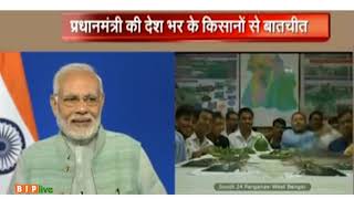 Watch à¤¦à¥‡à¤–à¤¿à¤¯à¥‡ à¤•à¥ˆà¤¸à¥‡ à¤¬à¤‚à¤—à¤¾à¤² à¤•à¥‡ à¤•à¤¿à¤¸à¤¾à¤¨ à¤•à¥‡ à¤œà¥€à¤µà¤¨ à¤®à¥‡à¤‚ à¤†à¤¯à¤¾ à¤¬à¤¦à¤²à¤¾à¤µ, à¤œà¤²à¥€à¤¯ à¤•à¥ƒà¤·à¤¿ à¤•à¤¿à¤¸à¤¾à¤¨ à¤•à¥€ à¤¹à¥à¤ˆ à¤šà¤¾à¤° à¤—à¥à¤¨à¥€ à¤†à¤¯ Video