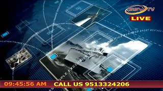 Watch NEWS BREAK TIME SSV TV (03) 21/06/2018 Video