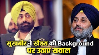 Watch Sukhbir Badal à¤¨à¥‡ à¤•à¤¹à¤¾, Aam Admi Party à¤…à¤ªà¤¨à¥‡ à¤µà¤œà¥‚à¤¦ à¤•à¥€ à¤²à¥œà¤¾à¤ˆ à¤²à¥œ à¤°à¤¹à¥€ à¤¹à¥ˆà¤‚ Video