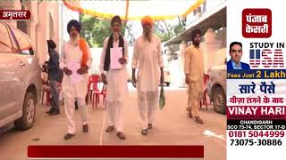 Watch à¤¸à¤¿à¤•à¥à¤– à¤¶à¥à¤°à¤¦à¥à¤§à¤¾à¤²à¥à¤“à¤‚ à¤•à¤¾ à¤œà¤¤à¥à¤¥à¤¾ à¤•à¤² à¤ªà¤¾à¤•à¤¿à¤¸à¥à¤¤à¤¾à¤¨ à¤•à¥‡ à¤²à¤¿à¤ à¤¹à¥‹à¤—à¤¾ à¤°à¤µà¤¾à¤¨à¤¾, 30 à¤œà¤¨ à¤•à¥‹ à¤²à¥Œà¤Ÿà¥‡à¤—à¤¾ à¤µà¤¤à¤¨ Video