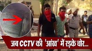 Watch à¤°à¤¾à¤¤ à¤•à¥‹ à¤šà¥‹à¤°à¥€, à¤¦à¤¿à¤¨ à¤®à¥‡à¤‚ à¤¹à¤µà¤¾à¤²à¤¾à¤¤, à¤¦à¥‡à¤–à¥‡à¤‚ Video Live ! Video