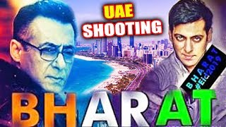 Watch After RACE 3, Salman Khan's BHARAT To Be SHOT In UAE Video
