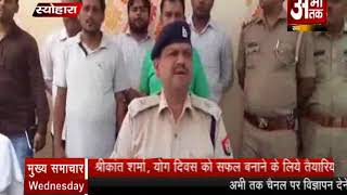 Watch à¤¦à¥‡à¤¶à¥€ à¤¶à¤°à¤¾à¤¬ à¤•à¤¾ à¤œà¤–à¥€à¤°à¤¾ à¤¬à¤°à¤¾à¤®à¤¦ Video