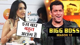 Watch Bold And Scary Bigg Boss 12 Theme, Kamya Punjabi Excited For Salman's Show Video