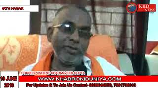 Watch à¤¬à¥€à¤œà¥‡à¤ªà¥€ à¤¸à¤°à¤•à¤¾à¤° à¤®à¥‡à¤‚ à¤¬à¥€à¤œà¥‡à¤ªà¥€ à¤®à¤¾à¤¤à¥‹à¤¹à¤¤ à¤¨à¥à¤¯à¤¾à¤¯ à¤¦à¤¿à¤²à¤¾à¤¨à¥‡ à¤•à¥‡ à¤²à¤¿à¤ à¤¬à¥ˆà¤ à¥‡ à¤§à¤°à¤¨à¥‡ à¤ªà¤° -à¤¸à¤¿à¤¦à¥à¤§à¤¾à¤°à¥à¤¥à¤¨à¤—à¤° Video