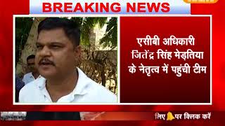 Watch à¤¸à¤¿à¤°à¥‹à¤¹à¥€à¥¥à¤†à¤°à¤Ÿà¥€à¤“ à¤šà¥‡à¤•à¤ªà¥‹à¤¸à¥à¤Ÿ à¤ªà¤° à¤à¤¸à¥€à¤¬à¥€ à¤•à¥€ à¤•à¤¾à¤°à¥à¤¯à¤µà¤¾à¤¹à¥€ Video