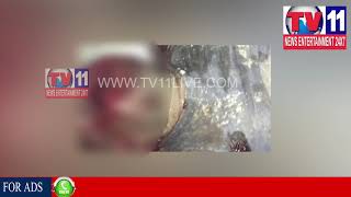 Watch NALGONDA MUNICIPAL CHAIRPERSON HUSBAND BODDUPALLI SRINIVAS MURDERED | Tv11 News | 25-01-2018 Video