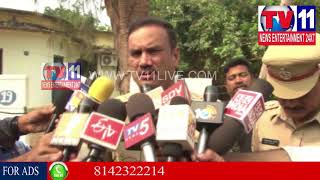 Watch RETIRED RAILWAY EMPLOYEE MURDER IN VISAKHAPATNAM | Tv11 News | 25-01-2018 Video