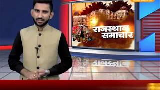 Watch à¤¦à¥‹ à¤¦à¤¿à¤¨ à¤®à¥‡à¤‚ à¤¯à¥à¤µà¤¾à¤“à¤‚ à¤¨à¥‡ à¤®à¤¿à¤²à¤•à¤° à¤¬à¤¦à¤² à¤¡à¤¾à¤²à¥€ à¤¤à¤²à¤¾à¤¬ à¤•à¥€ à¤¸à¥‚à¤°à¤¤ Video