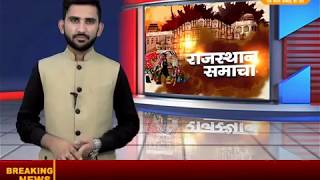 Watch à¤¨à¤—à¤° à¤¨à¤¿à¤—à¤® à¤¸à¥‹ à¤°à¤¹à¤¾ à¤¹à¥ˆ à¤•à¥à¤‚à¤­à¤•à¤°à¤£ à¤•à¥€ à¤¨à¥€à¤‚à¤¦ Video