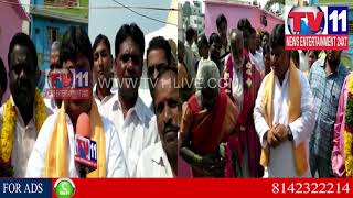Watch RAHMAT NAGAR DIVISION INDRA NAGAR ANGANWADI SCHOOL INAUGURATION |  Tv11 News | 25-01-2018 Video