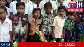 Watch REPUBLIC DAY CELEBRATIONS AT DHONE , KURNOOL | Tv11 News | 26-01-2018 Video