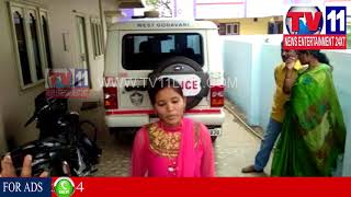 Watch MINOR BOY AND MAJOR GIRL LOVE MARRIAGE IN WEST GODAVARI | Tv11 News | 27-01-2018 Video
