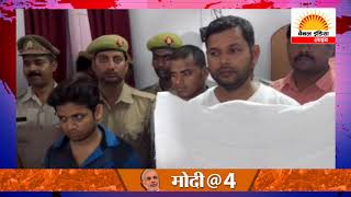 Watch à¤¯à¥‚à¤ªà¥€ à¤”à¤° à¤¬à¤¿à¤¹à¤¾à¤° à¤®à¥‡à¤‚ à¤¹à¥‹à¤¨à¥‡ à¤µà¤¾à¤²à¥€ à¤­à¤°à¥à¤¤à¤¿à¤¯à¥‹à¤‚ à¤®à¥‡à¤‚ à¤¨à¤•à¤² à¤•à¤°à¤¾à¤¨à¥‡ à¤µà¤¾à¤²à¥‡ à¤—à¤¿à¤°à¥‹à¤¹ à¤•à¤¾ à¤ªà¤°à¥à¤¦à¤¾à¤«à¤¾à¤¶ #Channel India Live Video