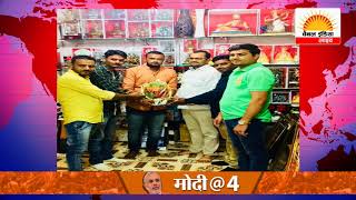 Watch à¤¸à¤¾à¤®à¤¾à¤œà¤¿à¤• à¤®à¥à¤¦à¥à¤¦à¥‹ à¤•à¥‹ à¤²à¥‡à¤•à¤° à¤šà¤°à¥à¤šà¤¾ #Channel India Live Video
