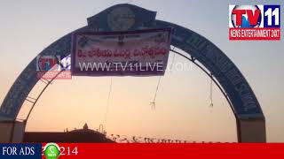 Watch REPUBLICDAY FLAG ISSUE IN ZAHIRABAD | Tv11 News | 26-01-2018 Video