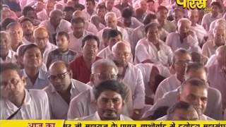 Watch Ach. Vidya Sagar Ji Maharaj | Pravachan | Ep - 151 Video