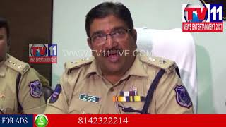 Watch YACHARAM POLICE ARRESTED SEX DETERMINATION GANG | Tv11 News | Video