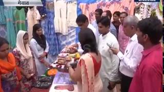 Watch à¤®à¥‡à¤µà¤¾à¤¤!!  à¤®à¥‡à¤µà¤¾à¤¤à¥€ à¤®à¤¹à¤¿à¤²à¤¾à¤“à¤‚ à¤•à¥‡ à¤¹à¥à¤¨à¤° à¤•à¤¾ à¤®à¥‡à¤²à¤¾ à¤²à¤—à¤¾ à¥¤ à¤µà¥€à¤¡à¤¿à¤¯à¥‹ à¤¦à¥‡à¤–à¥‡à¤‚ à¥¤à¥¤ Video