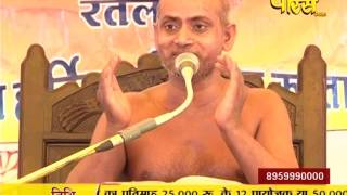 Watch Ach. Visudhh Sagar Ji Maharaj | Pravachan | Ep - 62 | 25-03-2017 | Part 2 Video