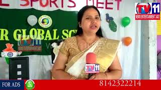 Watch REPUBLIC DAY CELEBRATIONS IN STAR GLOBAL SCHOOL AT JUBILEE HILLS | Tv11 News | 27-01-2018 Video
