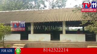 Watch REPUBLICDAY  FLAG HOISTING NOT CELEBRATE AT USHODAYA LITTLE PUBLIC SCHOOL ,WEST GODAVARI | Tv11 News Video
