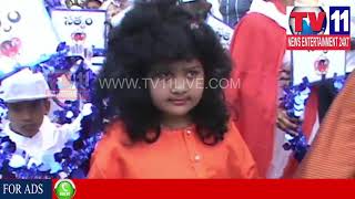Watch KAMMAM SATYA SAI DEVOTEES PARTHI YATRA IN PUTTAPARTHI | Tv11 News | 27-01-2018 Video