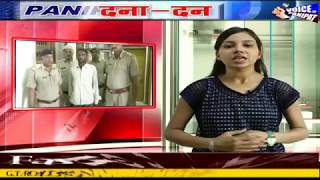 Watch à¤šà¤²à¤¤à¥€ à¤•à¤¾à¤° à¤®à¥‡à¤‚ à¤²à¤—à¥€ à¤†à¤—,LIVE VIDEO,,,,,DANA DAN 20- 06 -18 Video