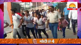 Watch à¤à¤œà¥à¤œà¤° à¤®à¥‡à¤‚ à¤•à¤² à¤®à¥à¤–à¥à¤¯à¤®à¤‚à¤¤à¥à¤°à¥€ à¤¯à¥‹à¤— à¤¦à¤¿à¤µà¤¸ à¤•à¤¾à¤°à¥à¤¯à¤•à¥à¤°à¤® à¤®à¥‡à¤‚ à¤•à¤°à¥‡à¤‚à¤—à¥‡ à¤¶à¤¿à¤°à¤•à¤¤  #Channel India Live Video