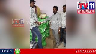 Watch 3 LAKHS VALUE GUTKHA  PACKETS SEIZED BY SOT  POLICE  IN HYD | Tv11 News | 28-01-2018 Video