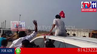 Watch PAWAN KALYAN RECEIVES GRAND WELCOME IN KURNOOL | Tv11 News | 27-01-2018 Video