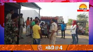 Watch à¤°à¥‹à¤¹à¤¤à¤¾à¤¸, à¤šà¥‡à¤¨à¤¾à¤°à¥€ à¤—à¥ˆà¤¸ à¤à¤œà¥‡à¤¨à¥à¤¸à¥€ à¤¸à¥‡ à¤…à¤ªà¤°à¤¾à¤§à¤¿à¤¯à¥‹à¤‚ à¤¨à¥‡ à¤²à¥‚à¤Ÿà¥‡ 66 à¤¹à¤œà¤¼à¤¾à¤° à¤°à¥‚à¤ªà¤¯à¥‡ #Channel India Live Video