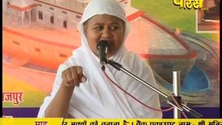 Watch Aryika Swastibhushan Mata Ji | Pravachan | Ep - 364 Video