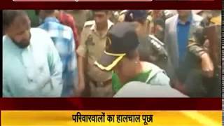 Watch à¤¶à¤¹à¥€à¤¦ à¤”à¤°à¤‚à¤—à¤œà¥‡à¤¬ à¤•à¥‡ à¤˜à¤° à¤ªà¤¹à¥à¤‚à¤šà¥€à¤‚ à¤°à¤•à¥à¤·à¤¾ à¤®à¤‚à¤¤à¥à¤°à¥€ à¤¨à¤¿à¤°à¥à¤®à¤²à¤¾ à¤¸à¥€à¤¤à¤¾à¤°à¤®à¤£ Video