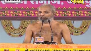Watch Praman Sagar Ji Maharaj | Shanka Samadhan | LIVE | 25-03-2017 - Part 2 Video
