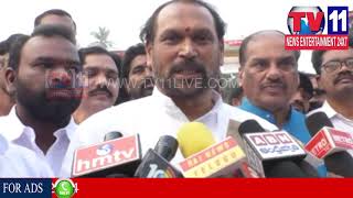 Watch KONATHALA RAMAKRISHNA  STRIKE FOR VISAKHA RAILWAY ZONE  | Tv11 News | 27-01-2018 Video