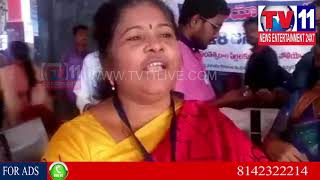 Watch PULSE POLIO PROGRAMME AT SECUNDRABAD | Tv11 News | 28-01-2018 Video
