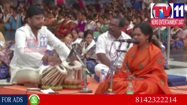 Watch MUSIC PROGRAM BY THE DEVOTEES FROM KERALA AT PRASANTHI NILAYAM  | Tv11 News | 28-01-2018 Video