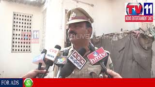 Watch MAN KILLED HIS BROTHER FOR FINANCIAL PROBLEM IN VISAKHAPATNAM | Tv11 News | 28-01-2018 Video